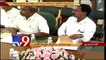 Telangana Assembly session extended to March 31
