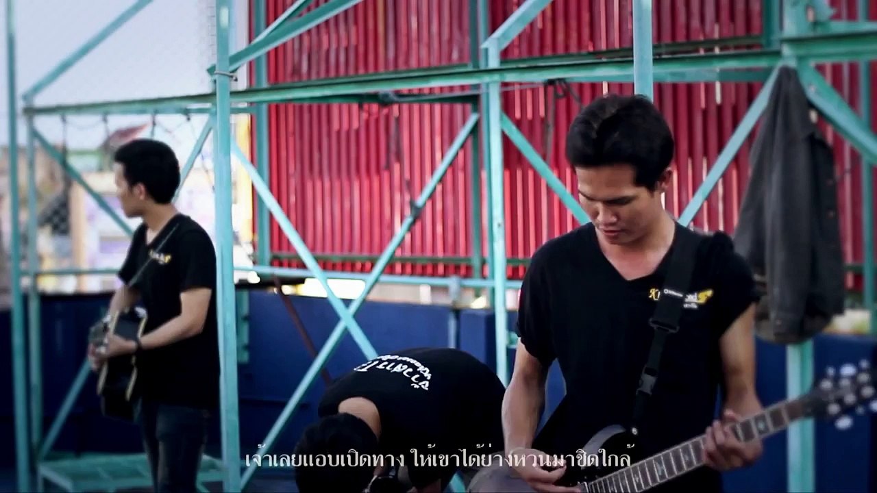 ข้าวสารโร้ด - ออกไปจากหม่องนี่ [Official MV]