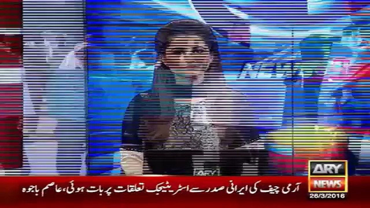 Ary News Headlines 27 March 2016 , Rallies In Balochistan Against RAW Issue - Latest News