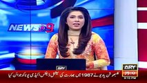 Ary News Headlines 26 March 2016 , Indian Minister Statement On Indian Agent Arrest - Latest News