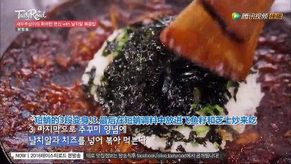 【中字】 O’live Tasty Road Girls' Day Yura Ep 06