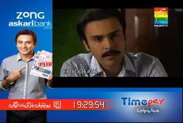 Mar Jaye Bhi Tu Kya by Hum Tv Episode 41 - Part 1/2