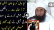 Maulana Tariq Jameel Another Reply To Those Who Has Beaten Junaid Jamshed Watch Video