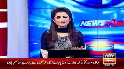 Ary News Headlines 27 March 2016 , What Army Chief Said To Irani President - Latest News