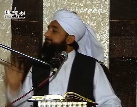 ALLAH Ki Raza Pr Raazi Rho, Kamyaab O Kamraan