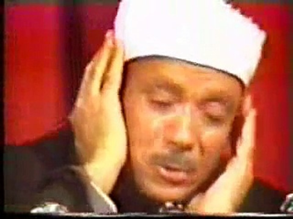 Abdul Basit Abdul samad - Surah Ad-Duha (Heart touching recitation)