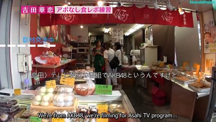 Yoshida Karen - 151116 Team Paparacchi (English Sub)