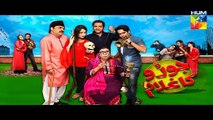Joru Ka Ghulam Episode 62 Promo Hum TV Drama 27 Mar 2016