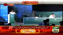 Ary News Headlines 24 March 2016 , Mustafa Kamal Shows His Party Name - Latest News