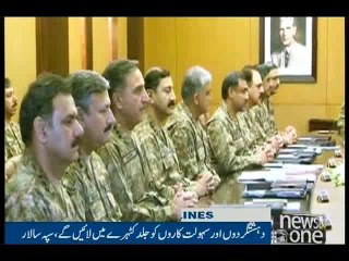 NewsONE Headlines 9AM, 28-March-2016
