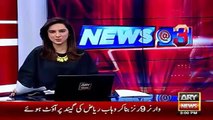Ary News Headlines - 25 March 2016 - 1500 - Pakistan News - Latest News