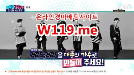 스포츠조선경마예상,경마예상지존대회 ☞ 접속주소 : T119。me ☞ 접속주소 : T119。me