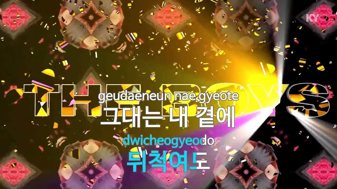 [노래방 / 반키올림] 안개비 - 장보윤 (KARAOKE / MR / KEY +1 / No.KY88564)