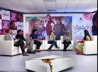 Oopiri Movie Team Interview - Oopiri Movie