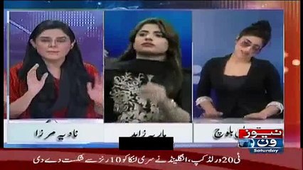 Qandeel Baloch And Actress Maria Zaid Fight in Live Show