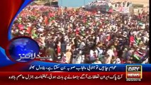 Ary News Headlines - 26 March 2016 - 2100 - Pakistan News - Latest News