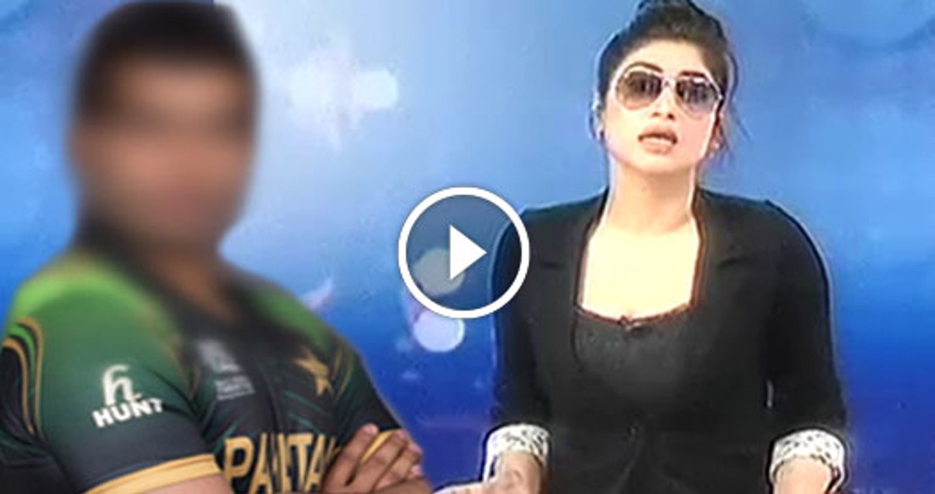 Which Player of Pak Team contacted Qandeel Baloch in Night