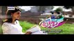 Gudiya Rani Episode 187 on Ary Digital Top Pak Drama - 28 Mar 2016