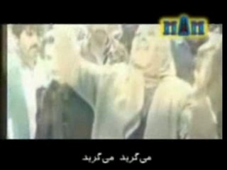 Ulkem aglar mahsun Kirmizigul