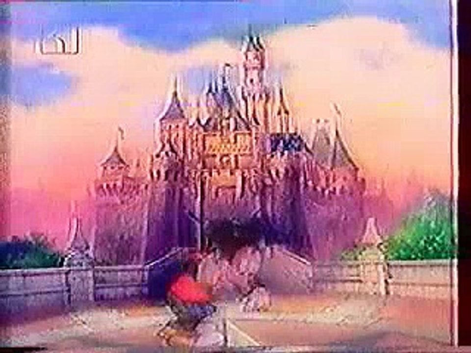 Bulgarian Walt Disney Presents intro + Chip'n Dale intro  Chip 'n' Dale