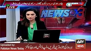 ARY News Headlines 9 February 2016, Doctors Protest in KP against Service Act