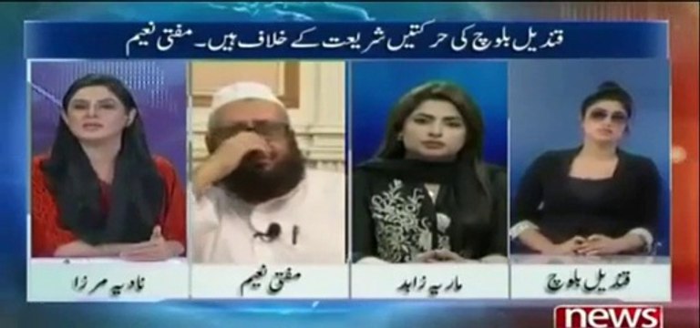 Qandeel Baloch night Request: What was the Request of Cricket Players