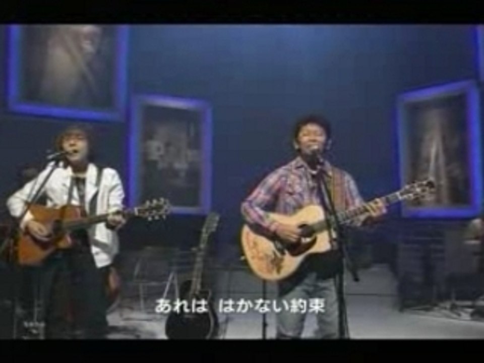 FOLK - 加茂の流れに