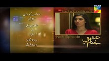 Ishq e Benaam Episode 101 Promo Hum TV Drama 25 March 2016
