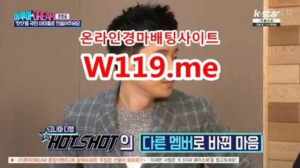 일본경마예상,일본경마사이트 ◐ 도메인 : T 1 1 9 。 M E ◐ 도메인 : T 1 1 9 。 M E