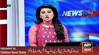 ARY News Headlines 9 February 2016, PIA Empoyees Protest ends