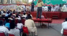 best school program Asif Ali Bajwa Great Speech on 23rd March 2012 at Rally of Tanzeem Karimi Pakistan. -2016