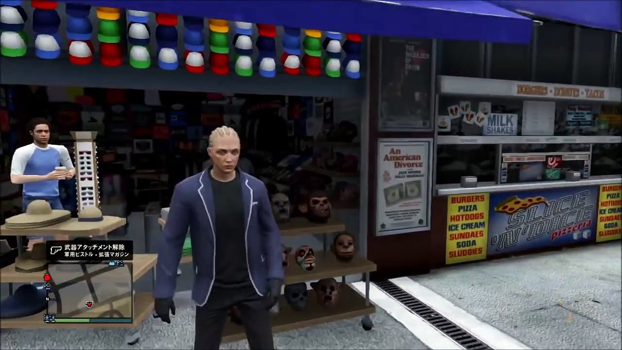 GTA5ハック代行安くしました
