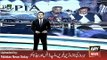 ARY News Headlines 9 February 2016, Sohail Baloch Talk on PIA Issue