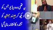 Why Junaid Jamshed Tortured at Islamabad Airport ? See This Video