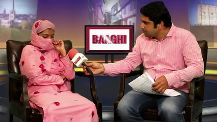 Andazi baaghi with Naeem Derath (zulam ke inteha)