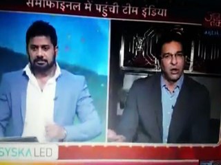 Wasim Akram Camera Crew attacked in Mumbai on Aajtak Channel