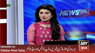 ARY News Headlines 10 February 2016, KP Doctors Issue and Imran Khan