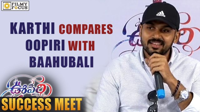 Karthi says Oopiri has Become Trend Setter like Baahubali Movie - Filmyfocus