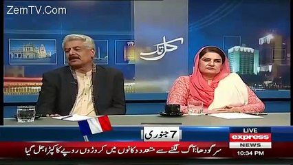 Kal Tak 29 December 2015