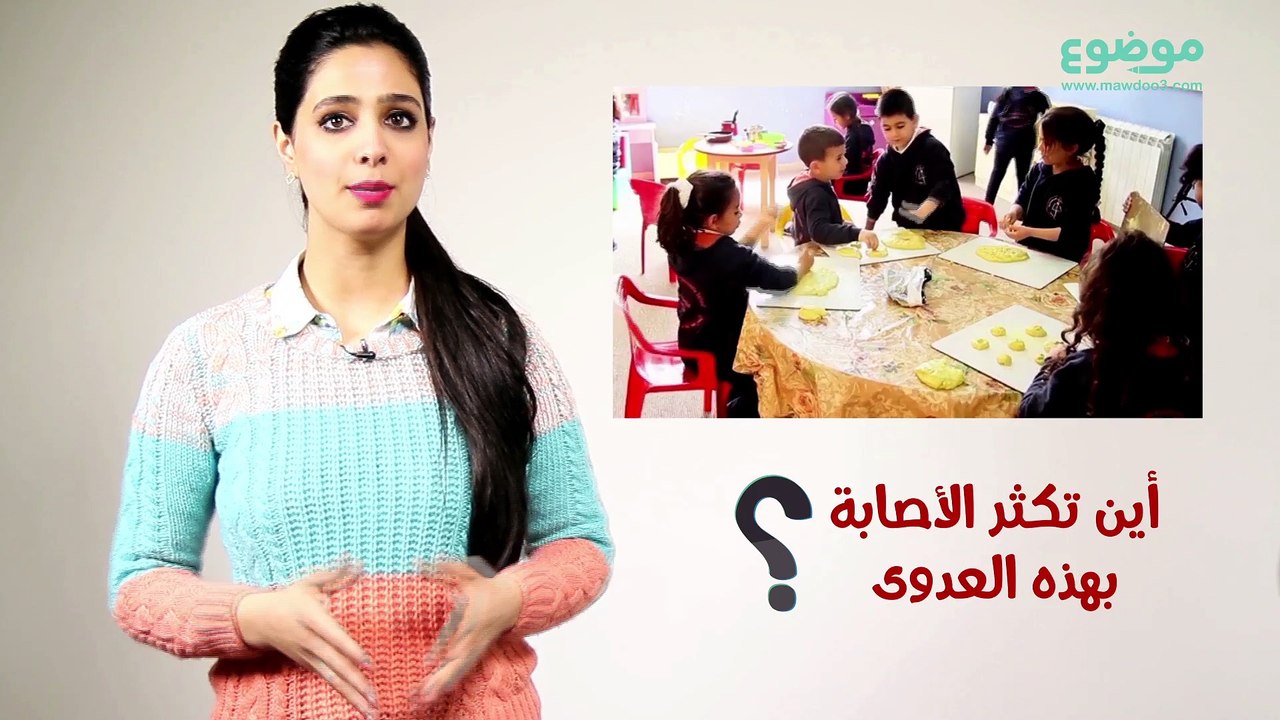طرق علاج قمل الشعر