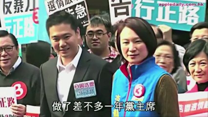 統戰派主導對港政策 建制派劃清界線準備打落水68狗 蕭遙遊 0317 2016