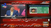 Listen Intresting Story Why Did Imran Khan Scold Moin Khan During A Match Between Pakistan And South Africa....