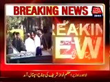 Nawaz Shairf Visits Jinnah Hospital Lahore