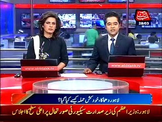 Lahore city mourns over deadly blast at Gulshan Park