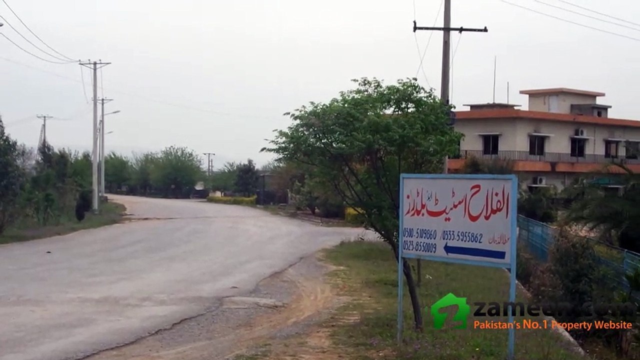 Alfalah Estate