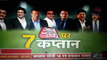 Wasim Akram  attacked in Mumbai