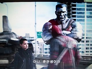 short bit pre view of deadpool im watching