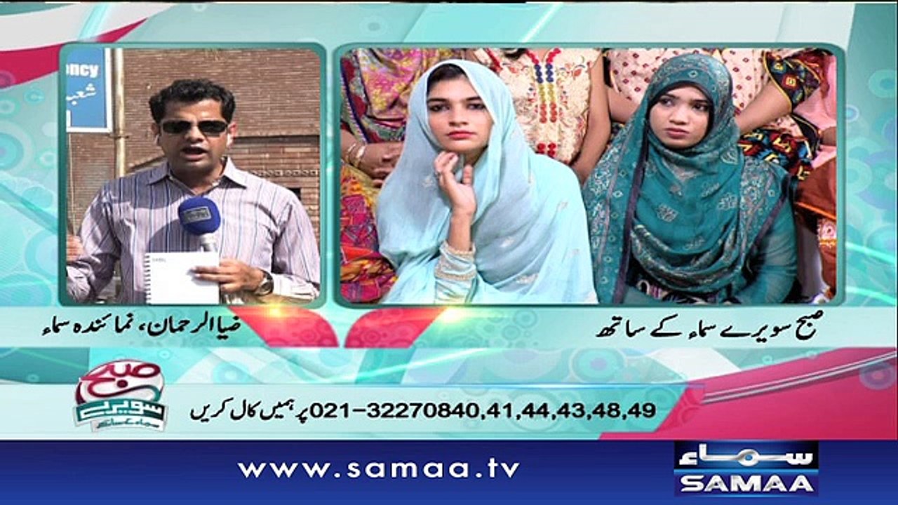 Saneha Lahore - Subah Saverey Samaa Kay Saath - 28 March 2016