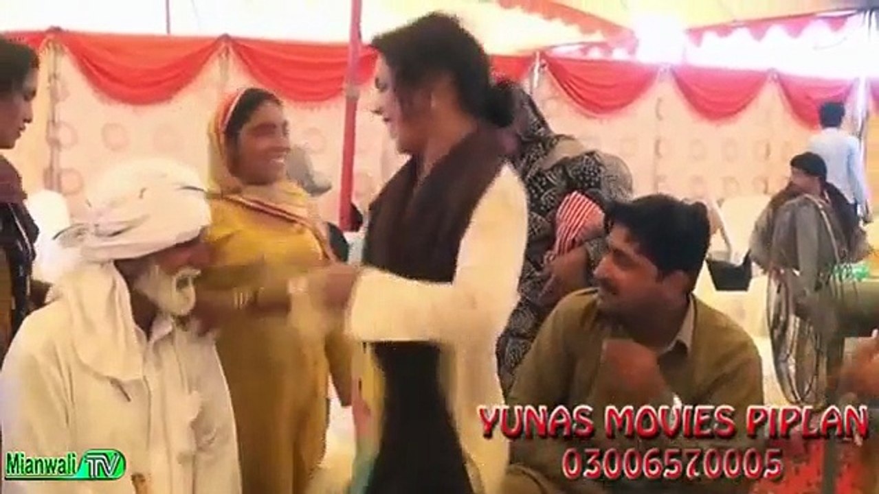 Gharwi Wali Song In Weding