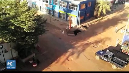 Mali hostage crisis: Cell phone video filmed by Chinese tourist 马里170人遭劫持 被困中国人拍出视频